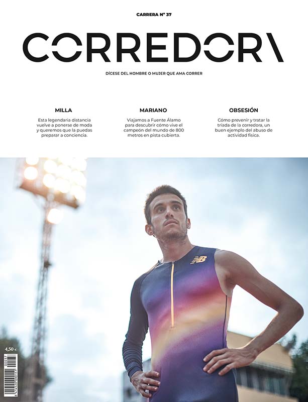 CORREDOR\ | Carrera 37 Julio/Agosto 2022