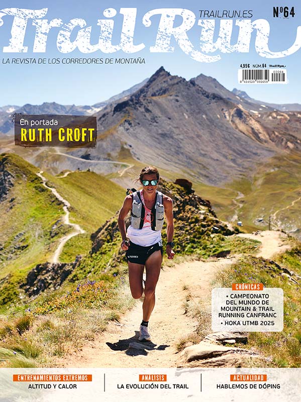 trailrun_64